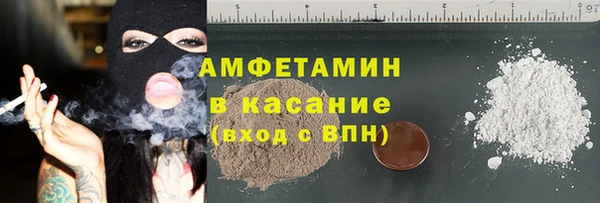 MDMA Premium VHQ Богданович