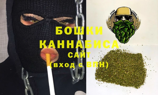 MDMA Premium VHQ Богданович